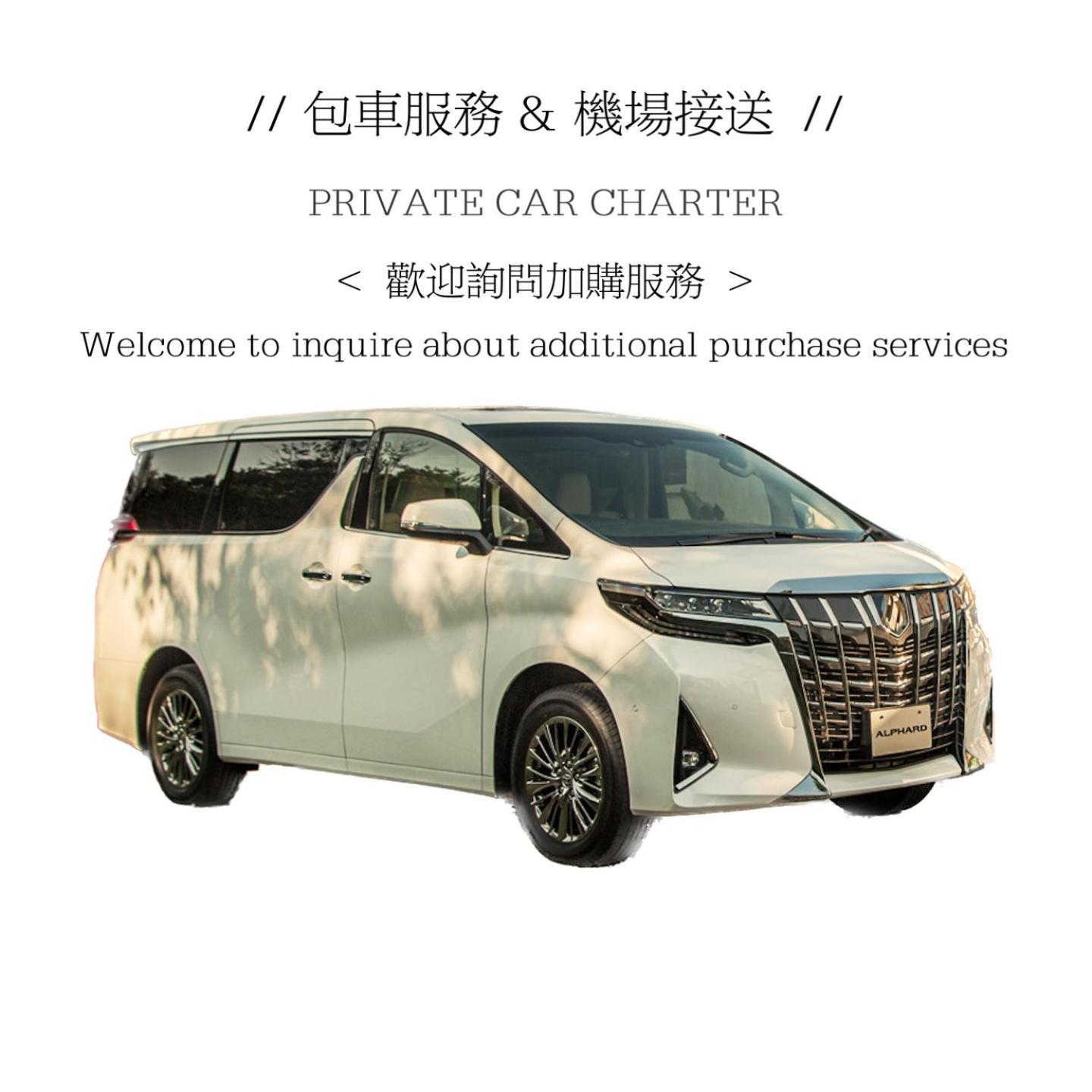 小春日和_Solamo_微甜館 Apartment Токио Екстериор снимка